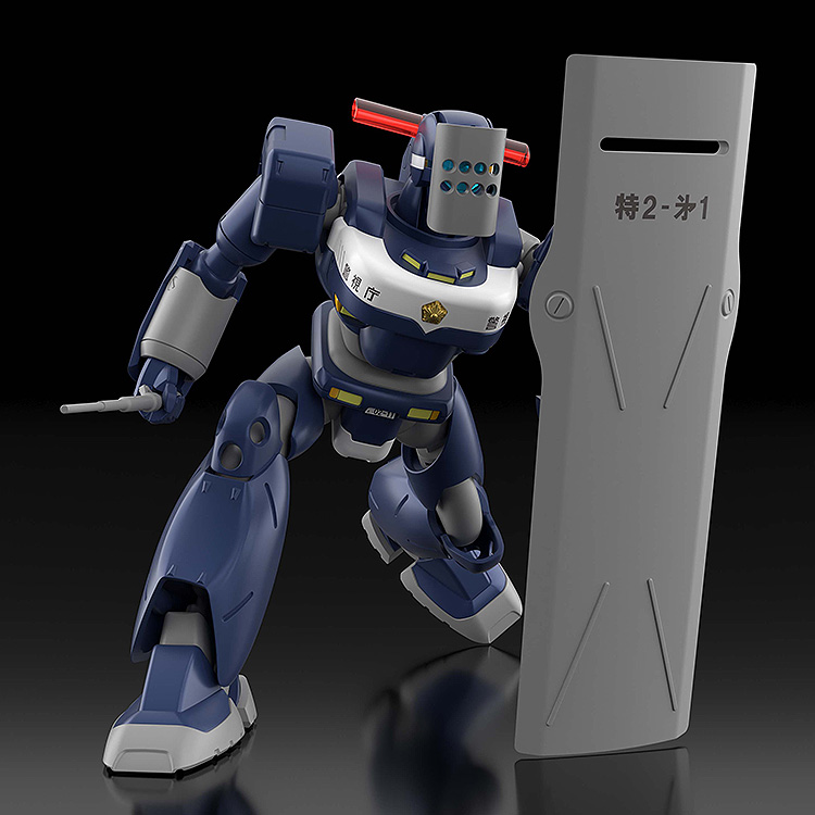 Moderoid "Mobile Police PATLABOR" MPL-97S Python