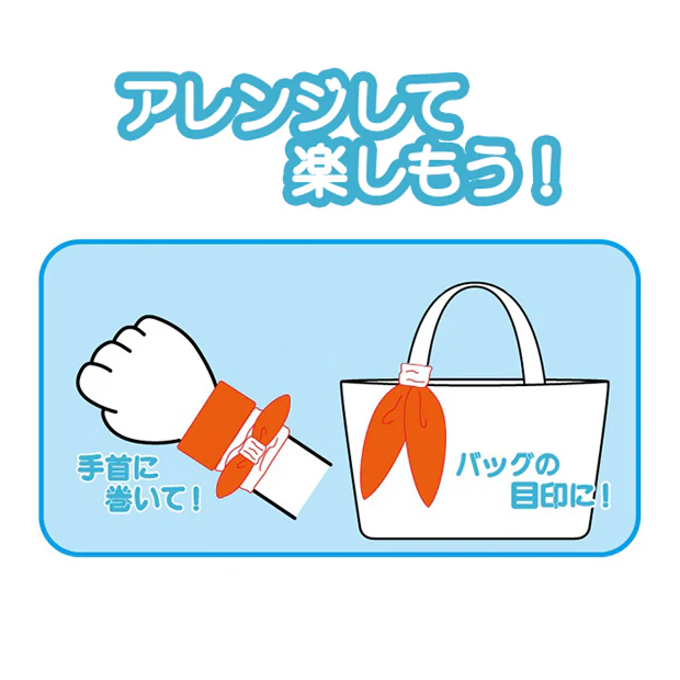 [Pre-order] "One Piece" x Universal Studio Japan - Wristband & Bandana Set