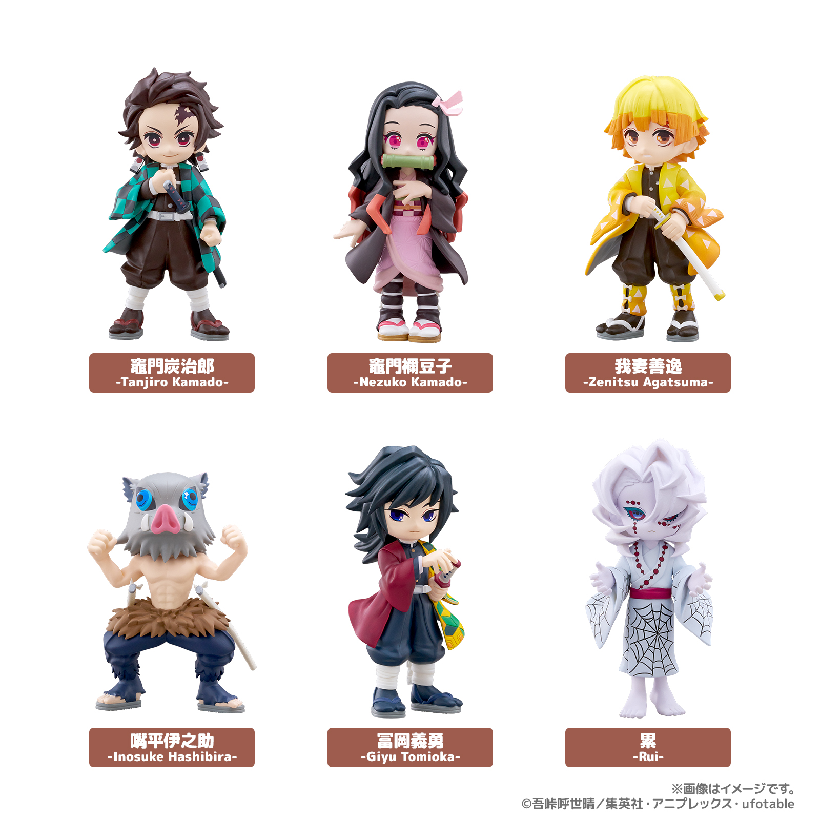 [Pre-order] PalVerse "Demon Slayer: Kimetsu no Yaiba" Vol. 1