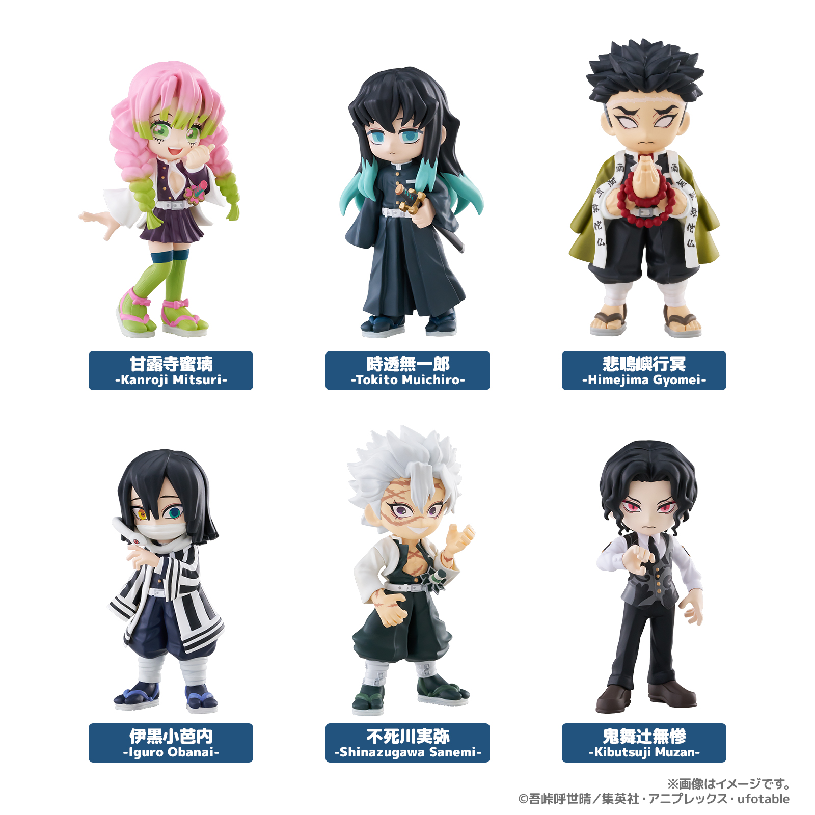 [Pre-order] PalVerse "Demon Slayer: Kimetsu no Yaiba" Vol. 3