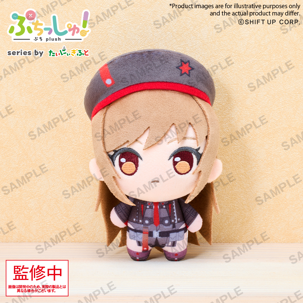 Puchish! "Goddess of Victory: Nikke" Vol. 1 Rapi