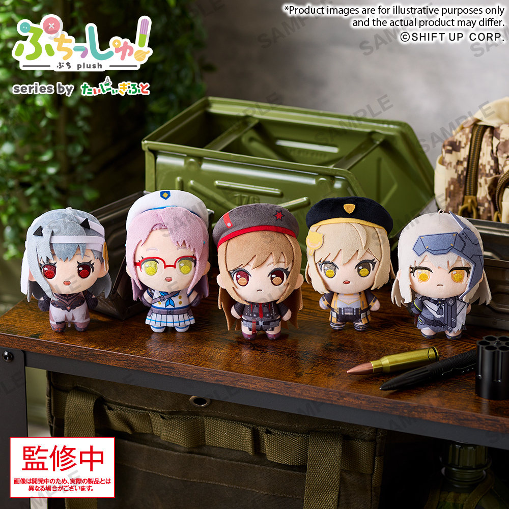 Puchish! "Goddess of Victory: Nikke" Vol. 1 Rapi