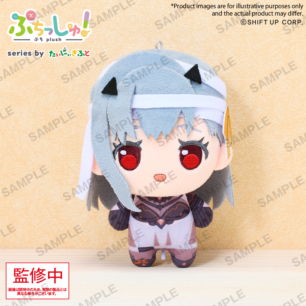 Puchish! "Goddess of Victory: Nikke" Vol. 1 Modernia