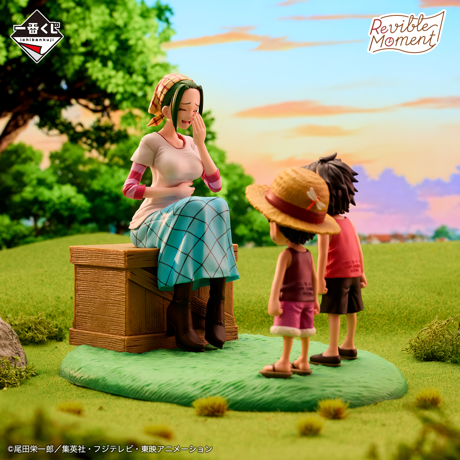 [In stock] Bandai Ichiban Kuji One Piece ROAD TO DAWN - The Path to Adventure - Last Prize - Revible Moment Sculpting King - Memories of Fusha Village - Last One Ver.