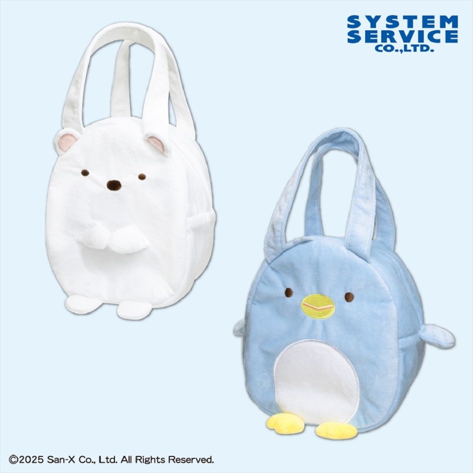 [Pre-order] Sumikko Gurashi Polar Bear Friends Plush Cooling Lunch Bag