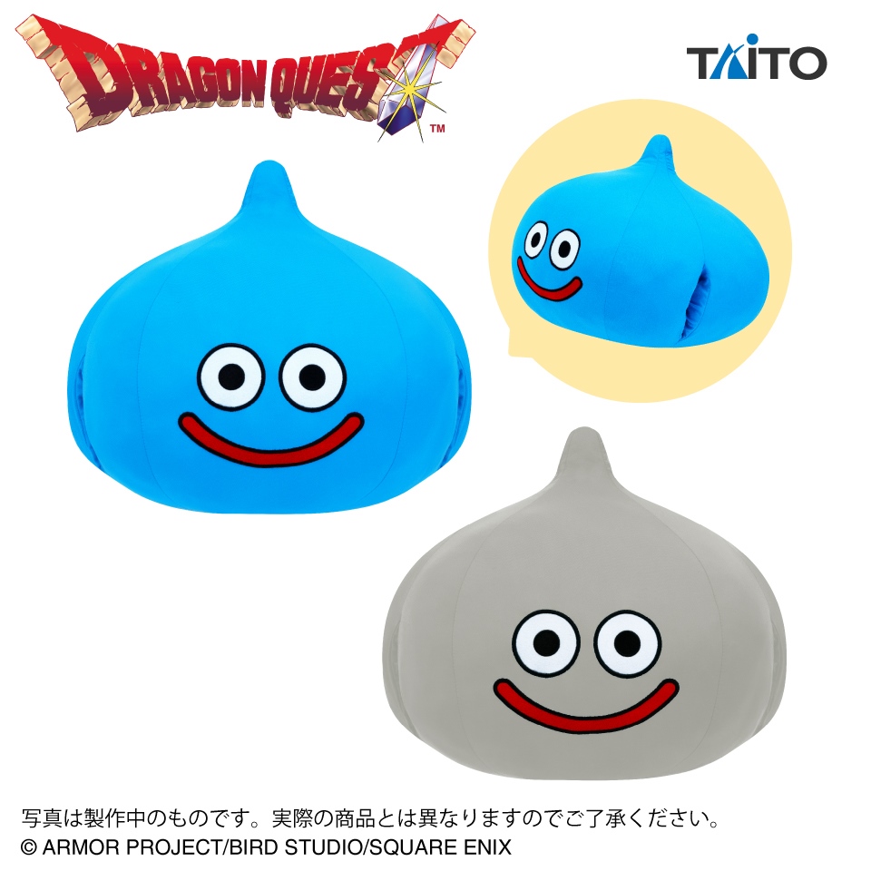 [Pre-order] Dragon Quest AM Cool Pillow Slime & Metal Slime