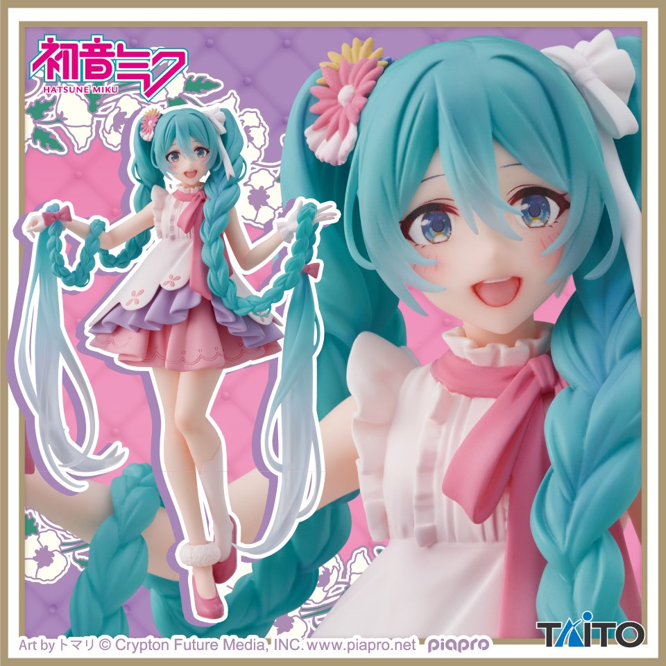 週間わたしのおにいちゃん＋OTAKU 7個セット｜フィギュア