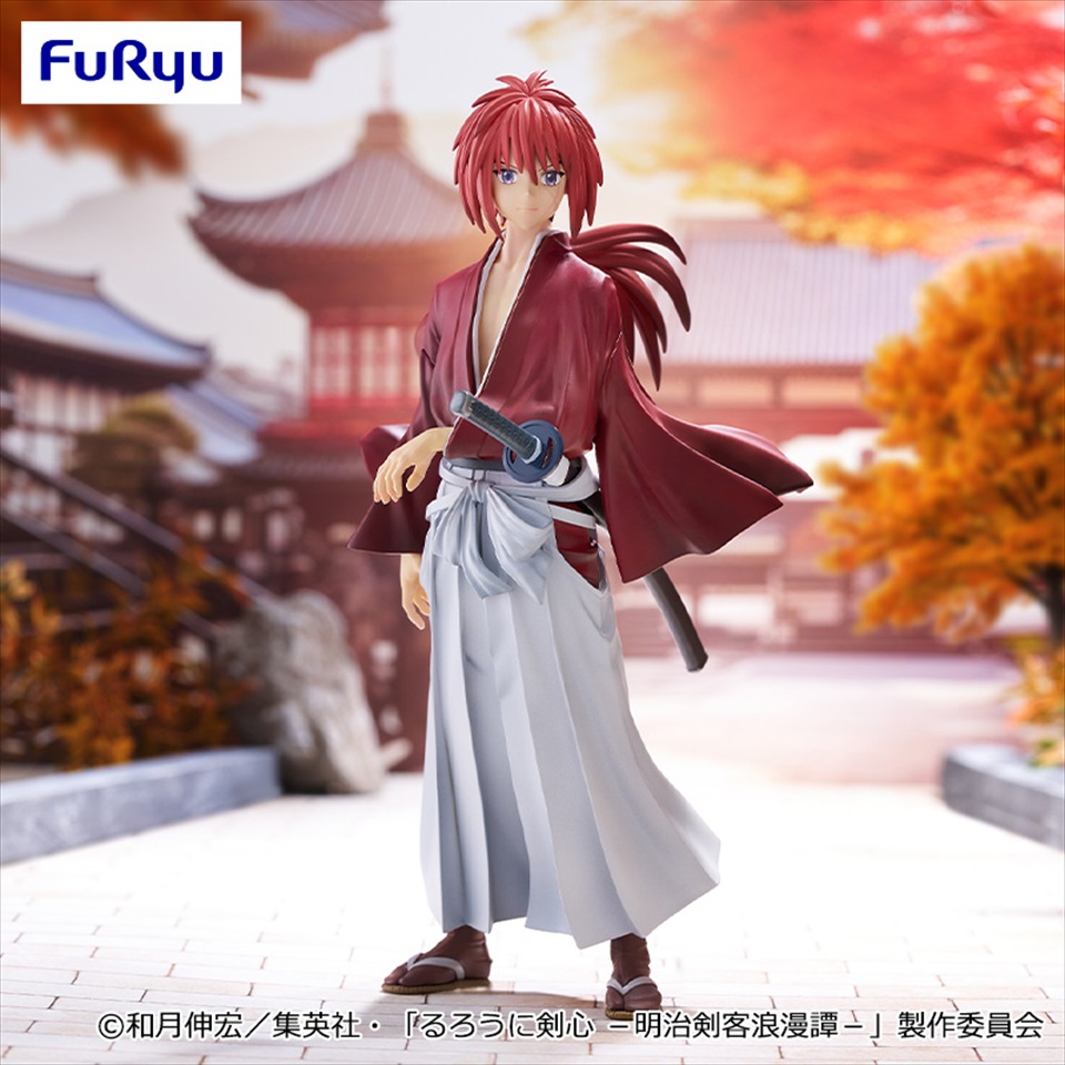 [Pre-order] "Rurouni Kenshin" Trio-Try-iT Figure - Himura Kenshin