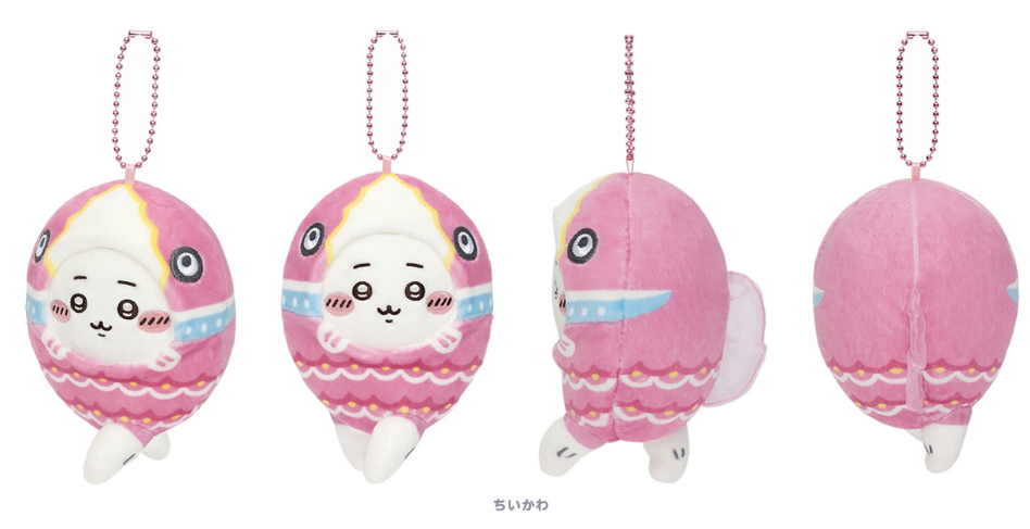 [Pre-order] "Chiikawa" Carp streamer-shaped plush mascot