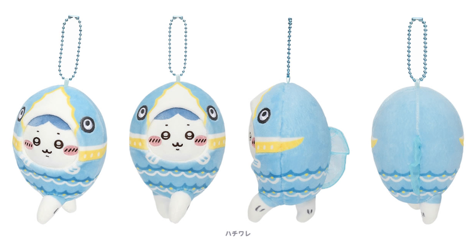[Pre-order] "Chiikawa" Carp streamer-shaped plush mascot