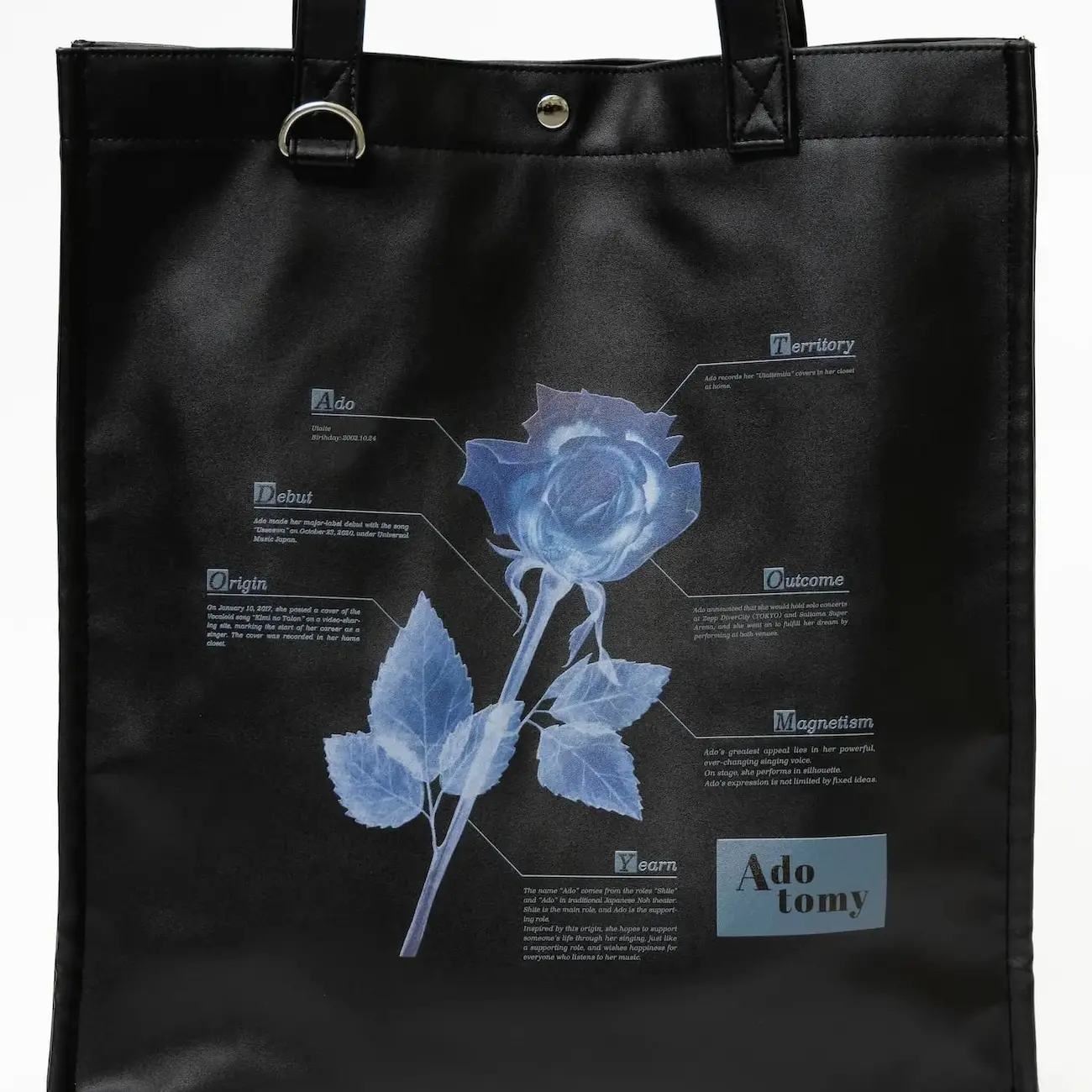 [Pre-order] Ado 5th Anniversary Exhibition “Adotomy” - Synthetic leather tote bag