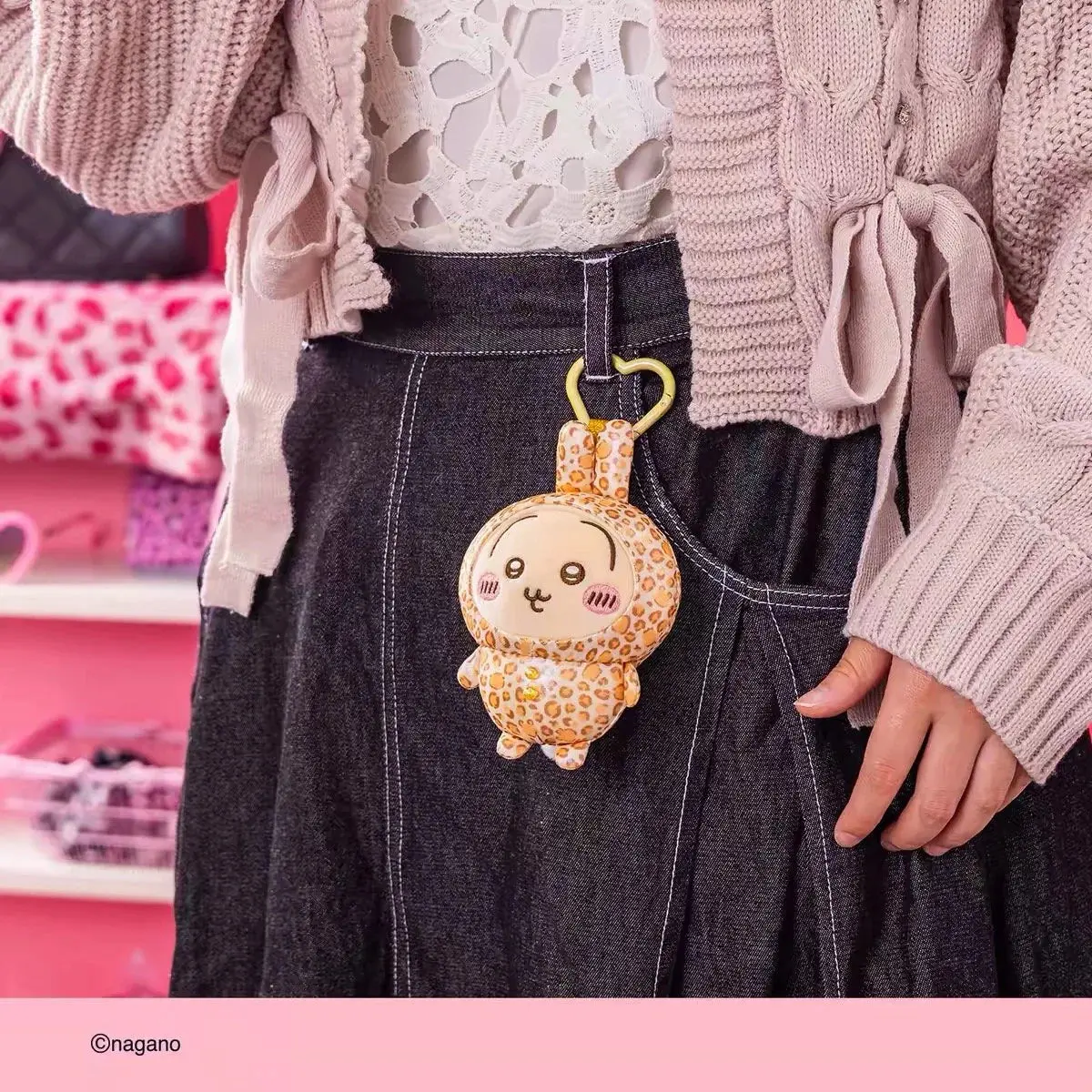[In stock] (District Limited) Chiikawa Leopard Print Plush Mascot (Momonga)