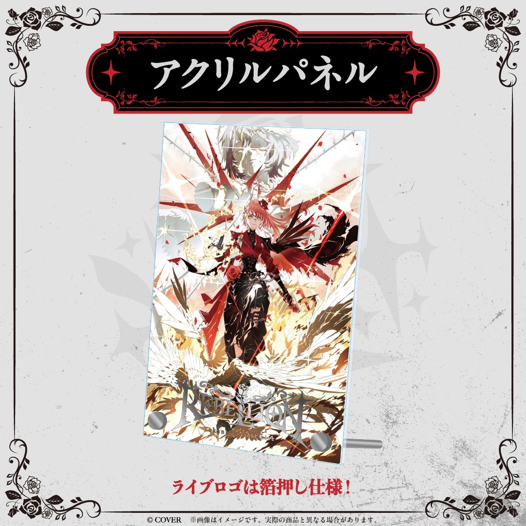 Made-to-order Takane Lui REBELLION acrylic panel with full key-art illustration of Lui among white wings, red thorns and roses, and a foil REBELLION logo
