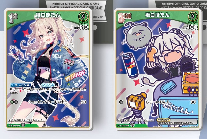 Two Shishiro Botan PR cards, one with Botan in a denim jacket holding a Red Bull can and one chibi design at a streaming desk with a Red Bull can