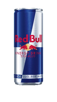 Japanese 250 ml can of Red Bull Energy Drink