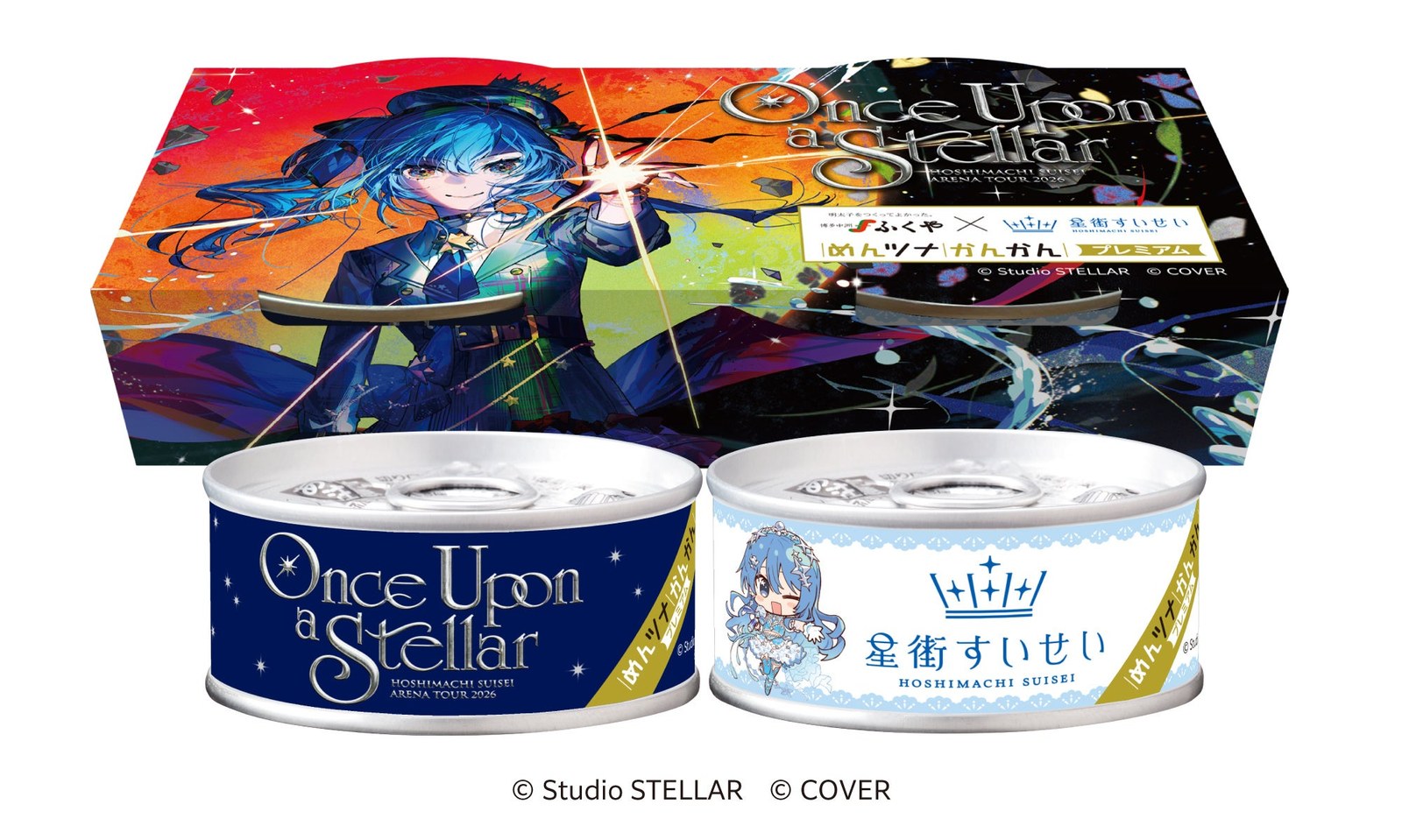 Hoshimachi kankan 2-can set 2026 with a Once Upon a Stellar tour-art sleeve, a navy tour-logo can and a light-blue chibi Suisei can