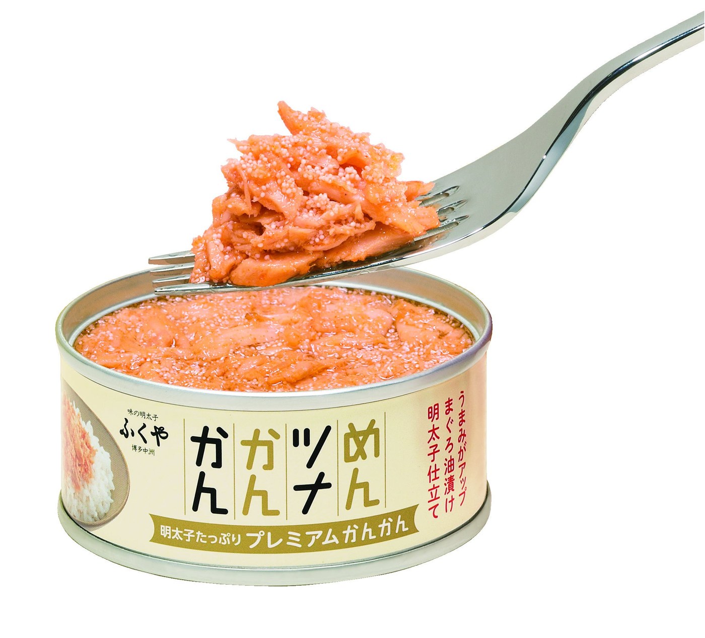 Open can of Fukuya Mentuna Kankan Premium mentaiko tuna with a forkful lifted out