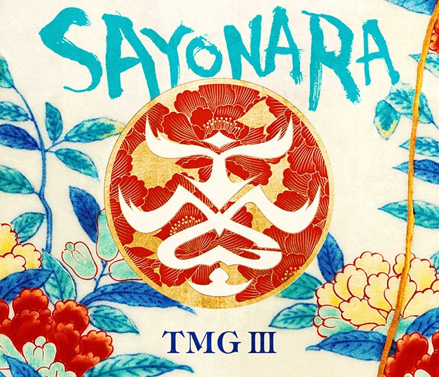 TMG III B&rsquo;z PARTY fan-club edition jacket with a red TMG crest on a cream floral textile under a turquoise SAYONARA logo