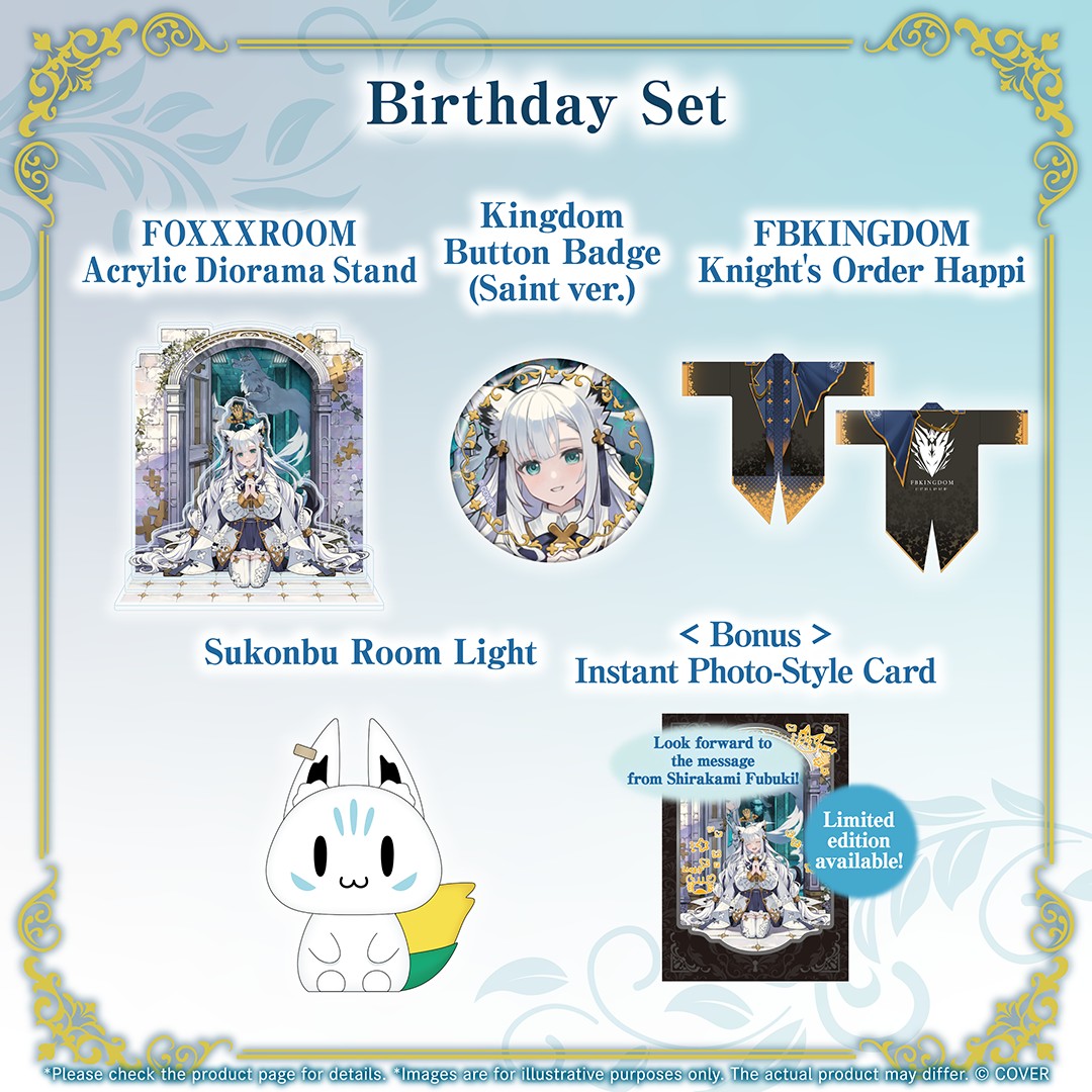 Shirakami Fubuki Birthday Set line-up showing the FOXXXROOM acrylic diorama stand, Kingdom button badge, FBKINGDOM happi, Sukonbu room light and bonus instant photo-style card