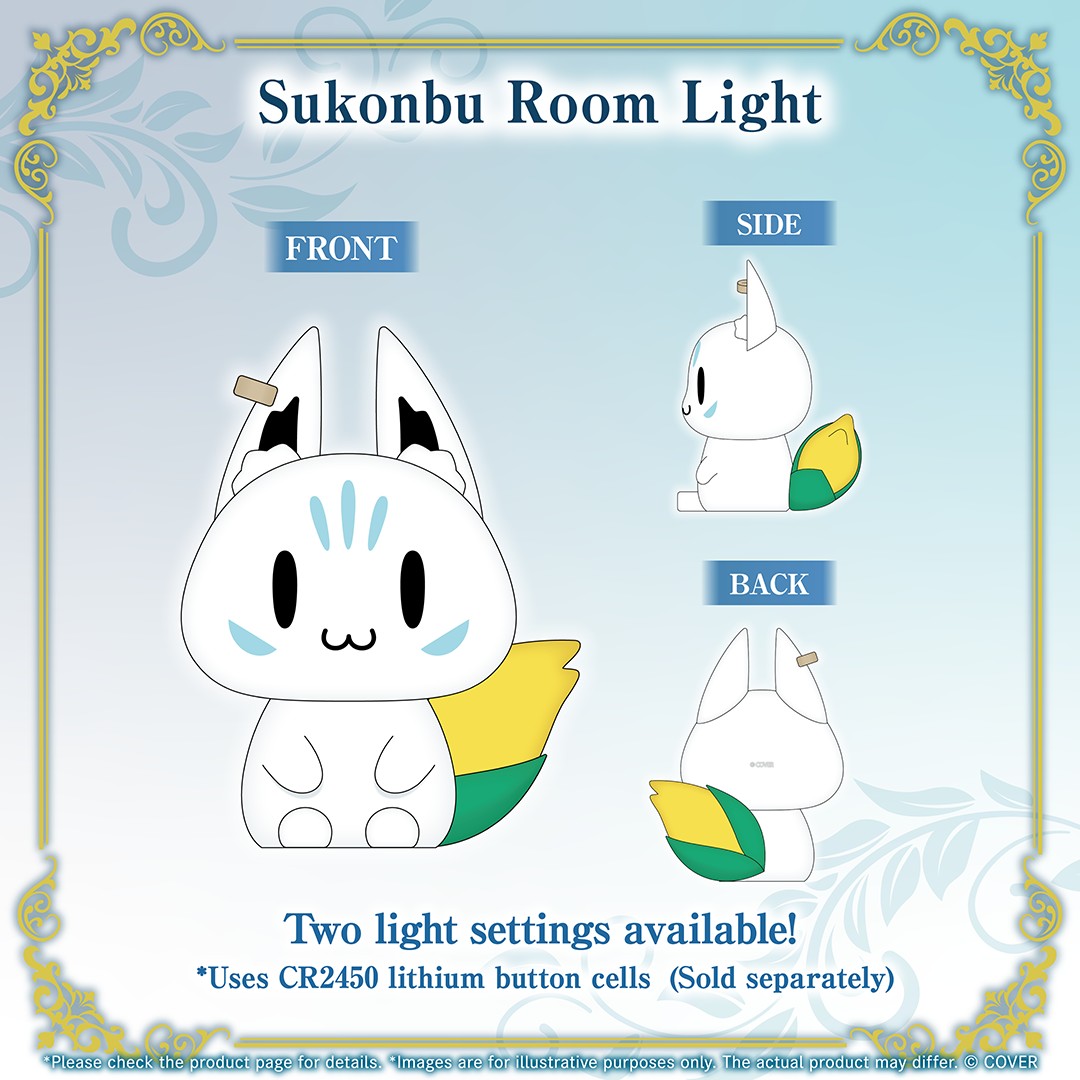 Sukonbu room light shown from the front, side and back, a white fox lamp with blue markings and a yellow and green tail