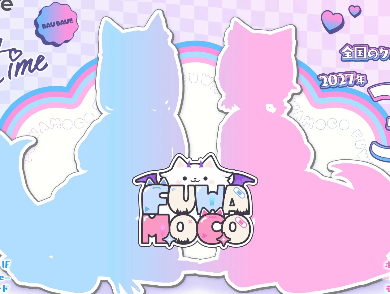 Close crop of the Banpresto Relax time teaser showing light-blue and pink dog-eared silhouettes of Fuwawa and Mococo sitting behind the FUWAMOCO logo
