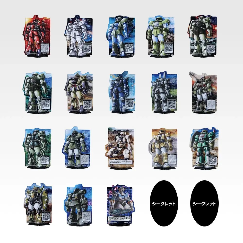 Grid of twenty H prize ACLLECT MSV Zaku acrylic stands in different colour schemes, with two black ovals marking the secret designs