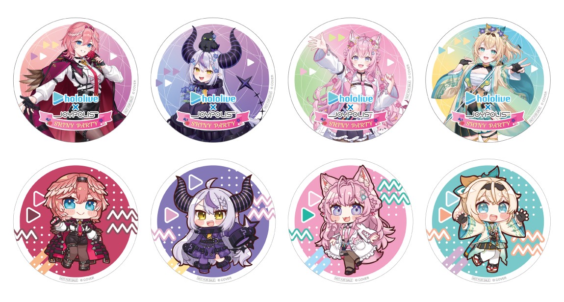 Eight round clear coasters, four showing Lui, La+, Koyori and Iroha in full art with the SHINY PARTY logo and four with chibi versions of the same members