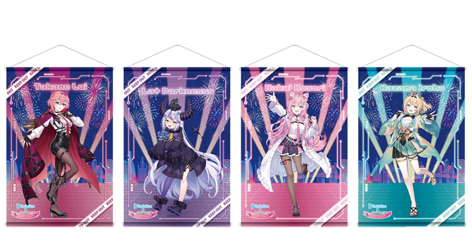 Four hanging tapestries showing each holoX member posing in front of fireworks and stage lights with their name at the top