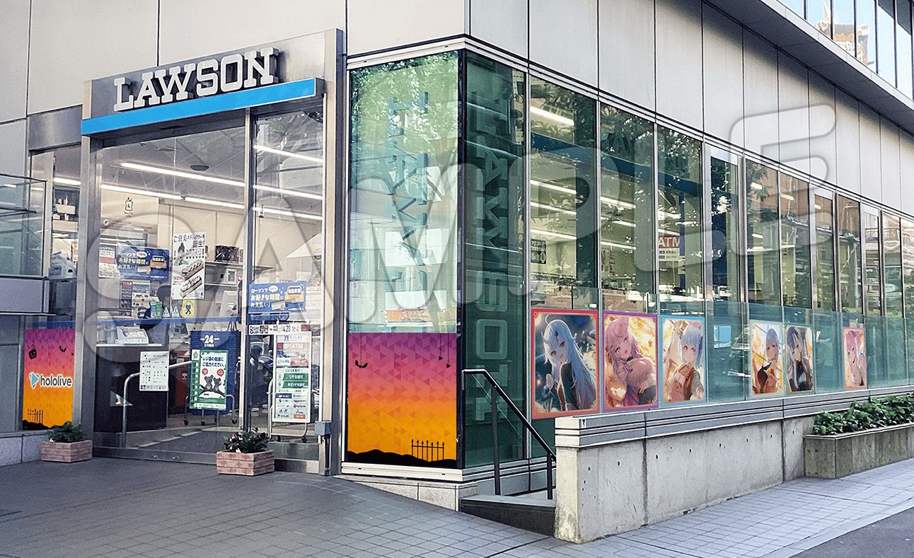 Mock-up of Lawson Shibuya Dogenzaka-ue with hololive Halloween banners and member artwork along its glass shopfront