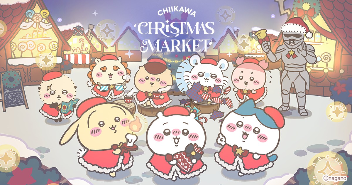 Official Chiikawa Christmas Market key visual with Chiikawa, Hachiware and Usagi in Santa outfits beside a glowing Christmas tree and a giant Santa Yoroi-san