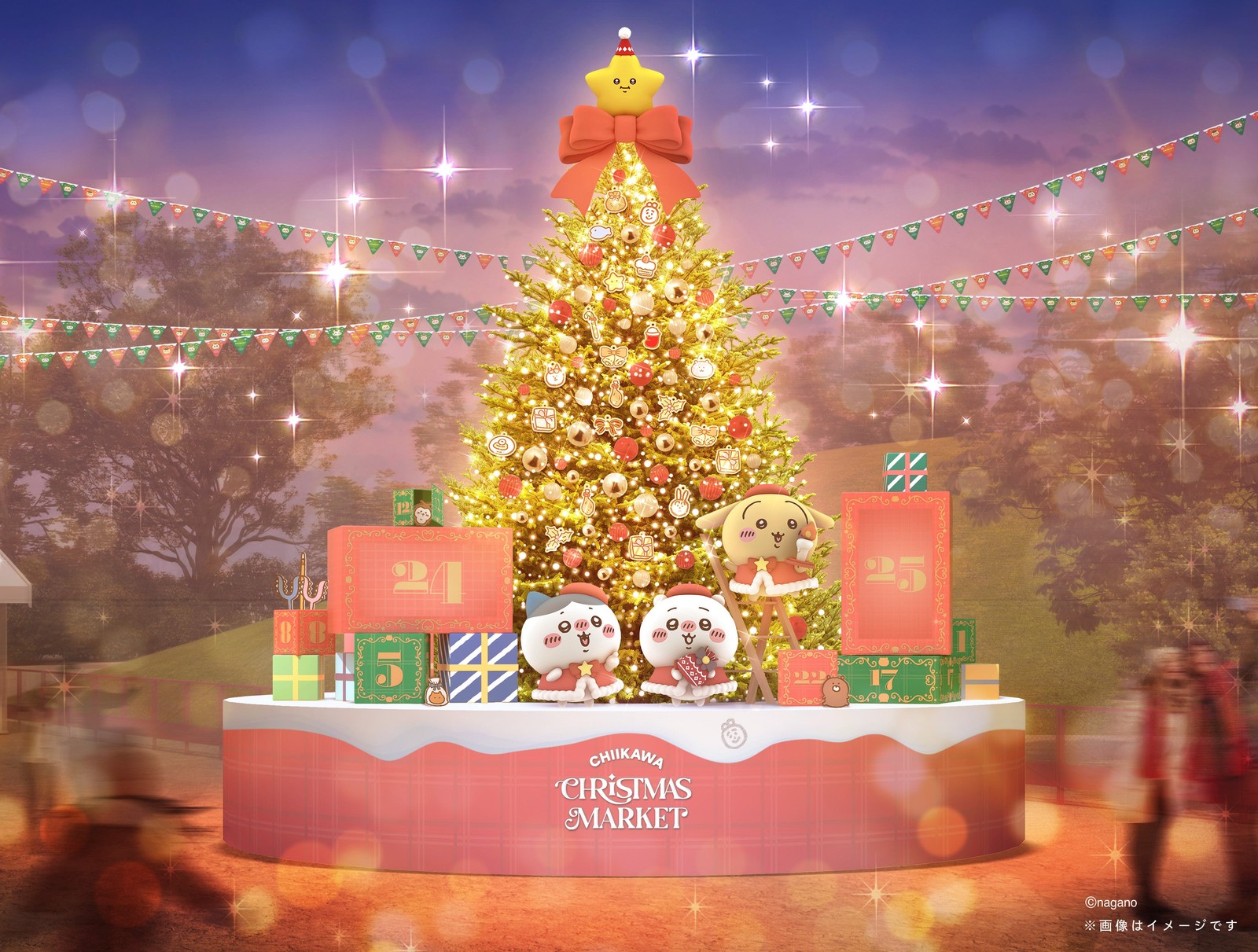 Night render of the towering Christmas tree with gold ornaments and Chiikawa-themed gift boxes at its base