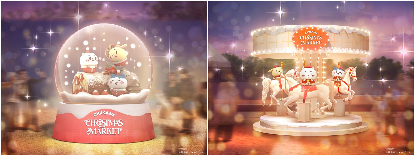 Side-by-side renders of the giant illuminated snow globe photo spot and the moving character merry-go-round