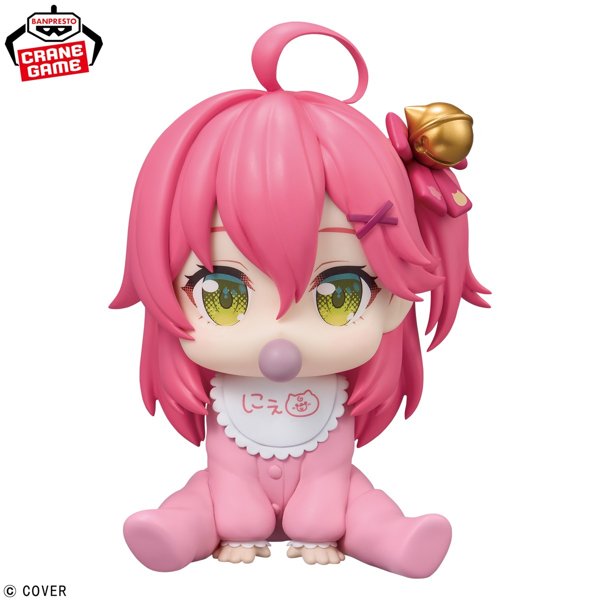Official Banpresto photo of the Holobabies Sakura Miko prize figure on a white background, seated with a pacifier, white bib and pink onesie