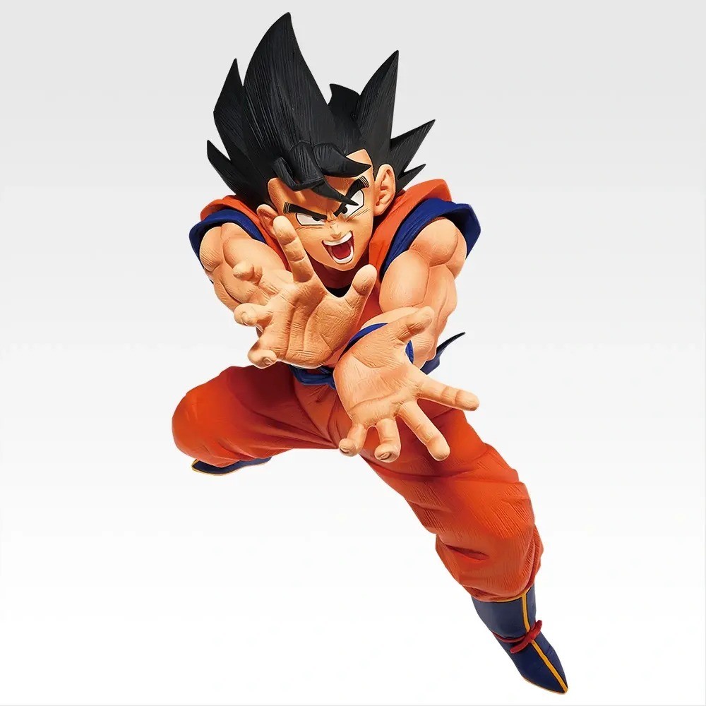 A Prize Son Goku MASTERLISE Kamehameha pose about 20 cm