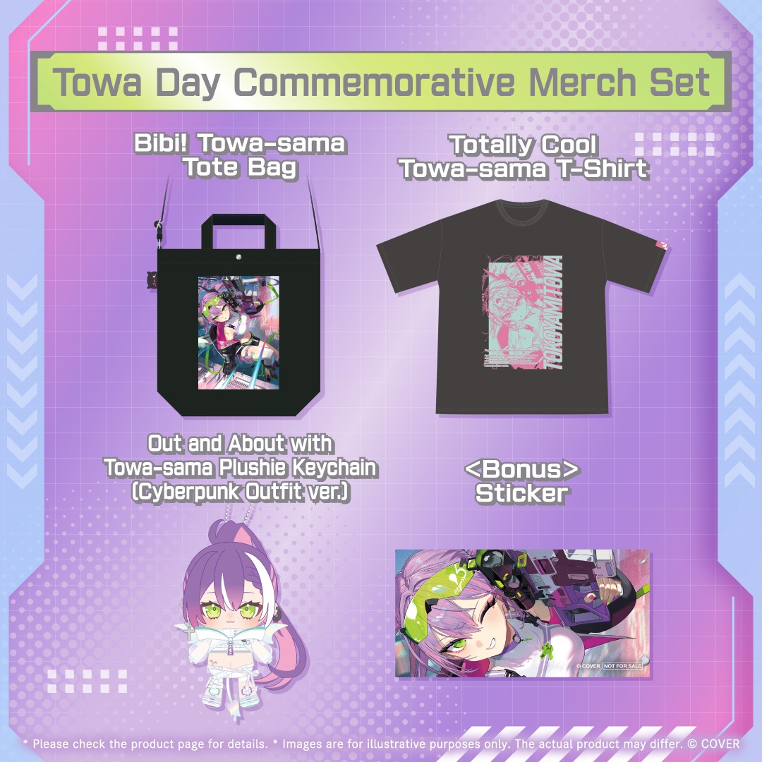 Towa Day merch set overview showing tote T-shirt plush keychain and sticker