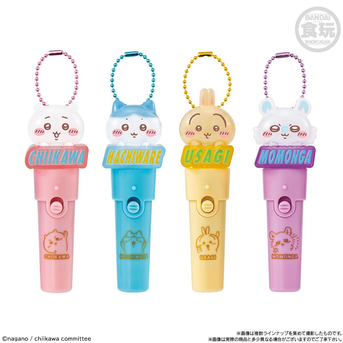 Chiikawa Hachiware and Usagi light stick charms standing with ball chains