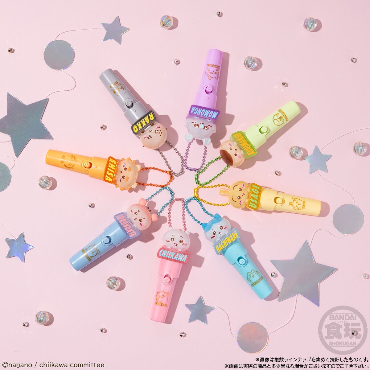 Shisa and Furuhonya light stick charms with full eight-design cast