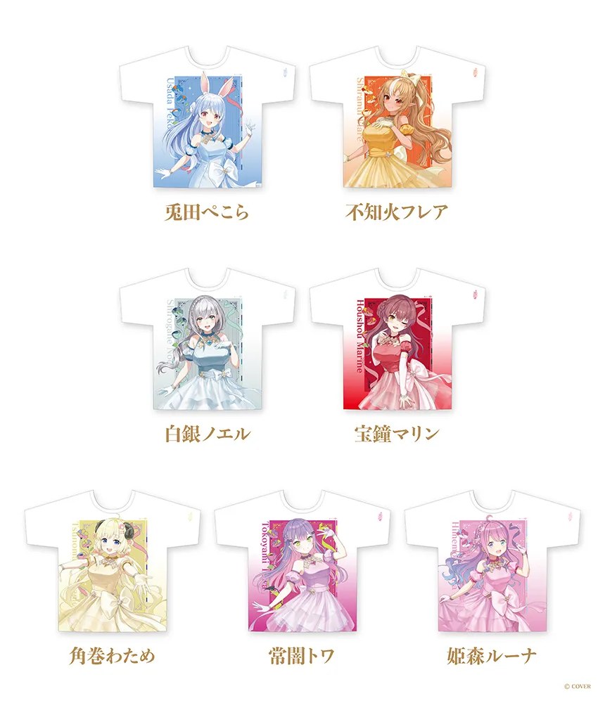 Grand Reception full-graphic T-shirts featuring Gen 3 and Gen 4 dress art