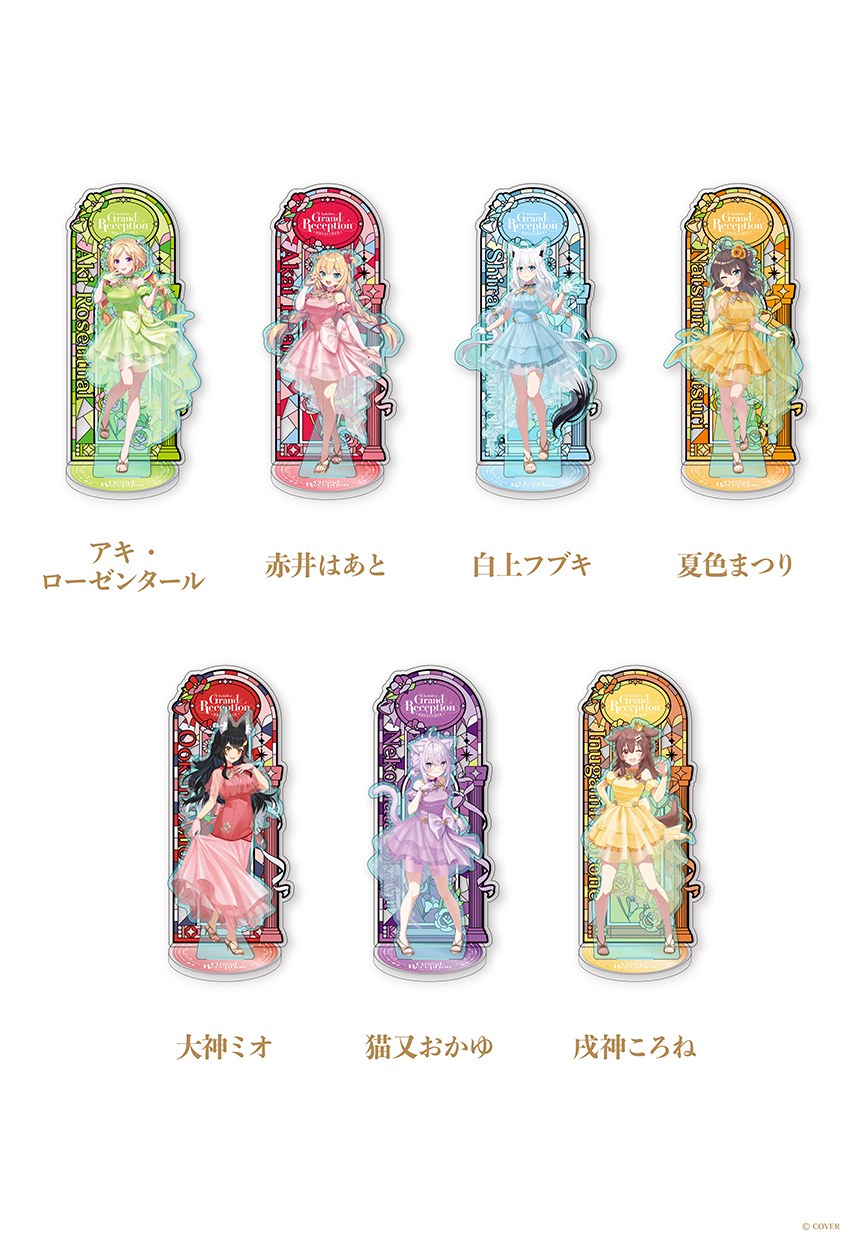 Grand Reception aurora acrylic stands with dress visuals and background panels
