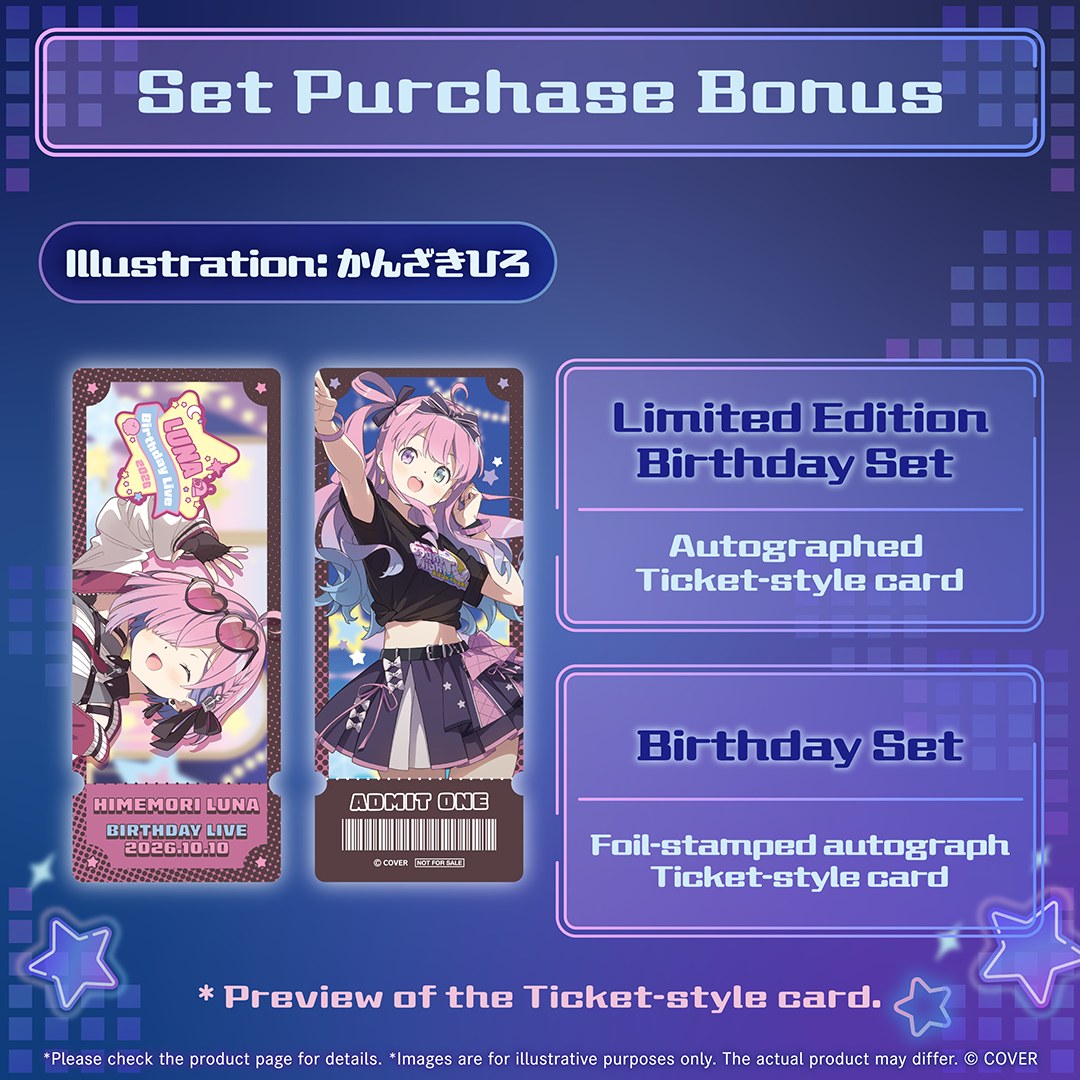 Luna Birthday set bonus ticket-style cards limited autograph and foil-stamped versions