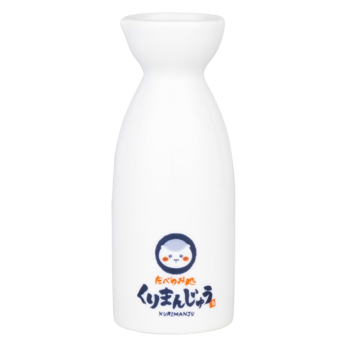 Chiikawa Kurimanju's Good Drinker Sake Carafe in white ceramic with the Kurimanju logo