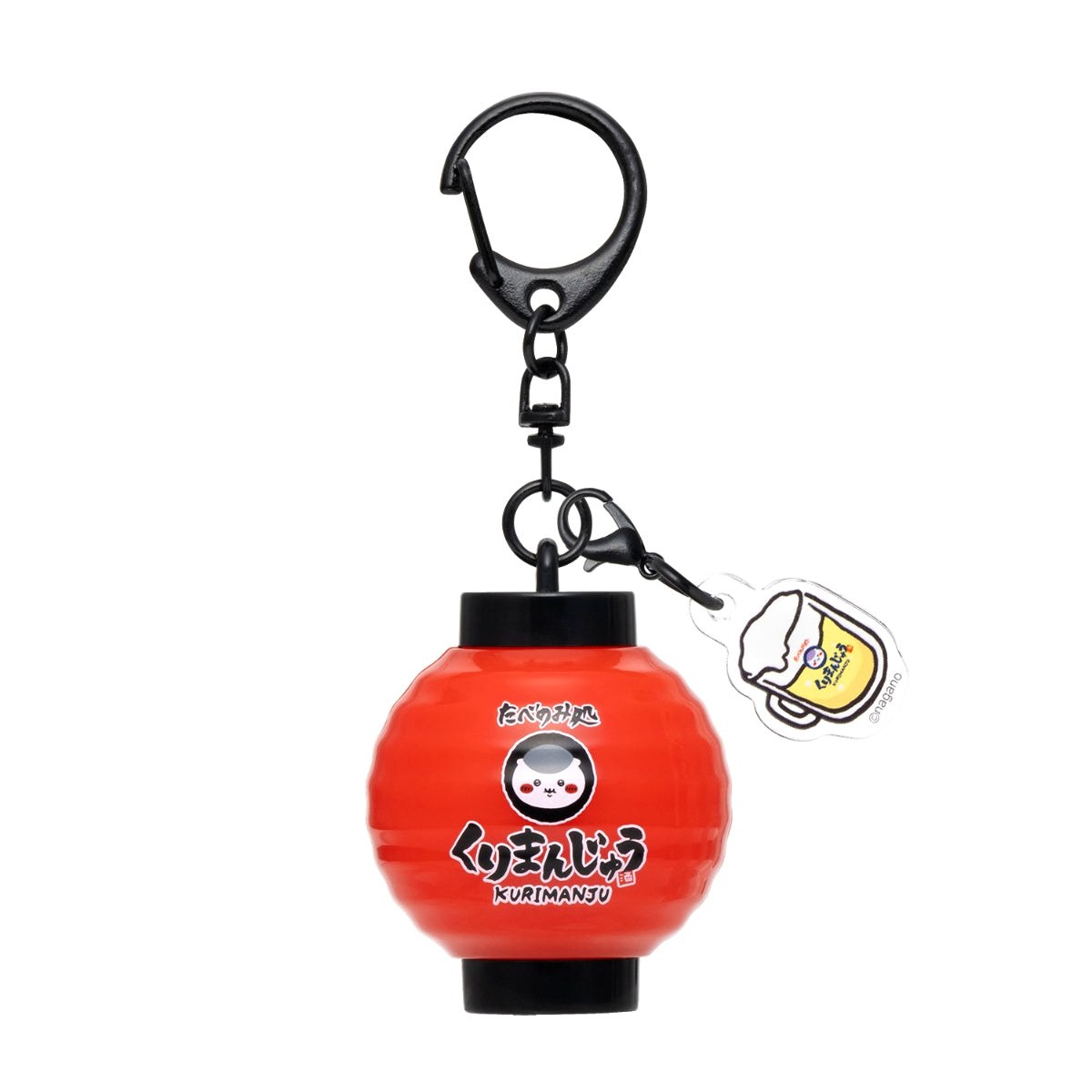 Chiikawa Kurimanju Light-Up Lantern Keychain red chochin lantern with drink charm