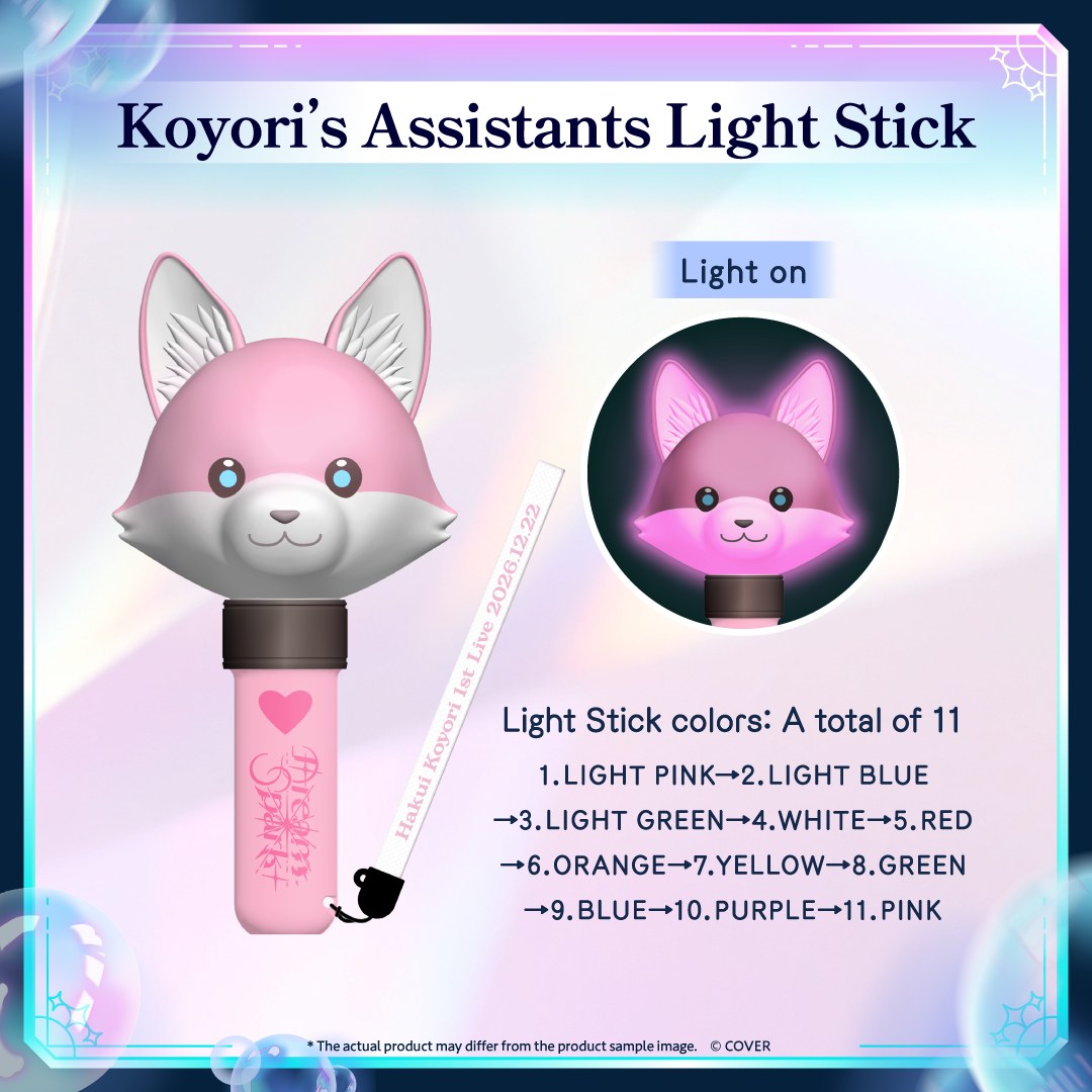 Koyori's Assistants Light Stick shaped like a pink assistant head with 11 colour modes