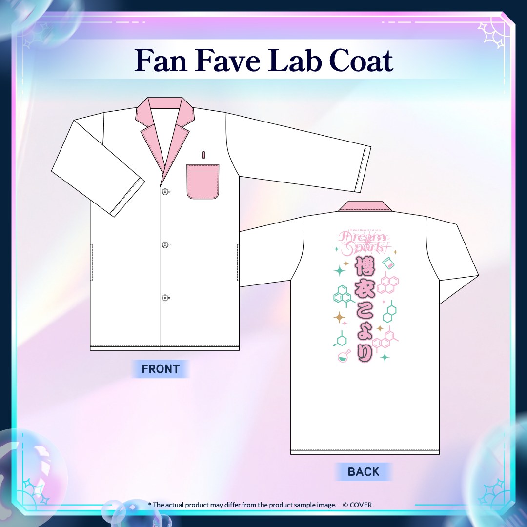 Hakui Koyori Fan Fave Lab Coat front and back with pink print
