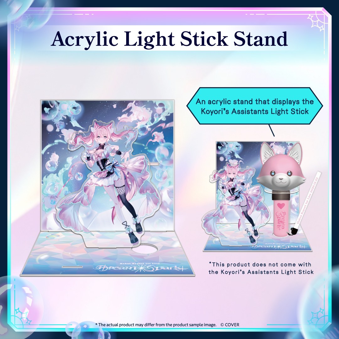 Hakui Koyori Acrylic Light Stick Stand displaying the assistants light stick
