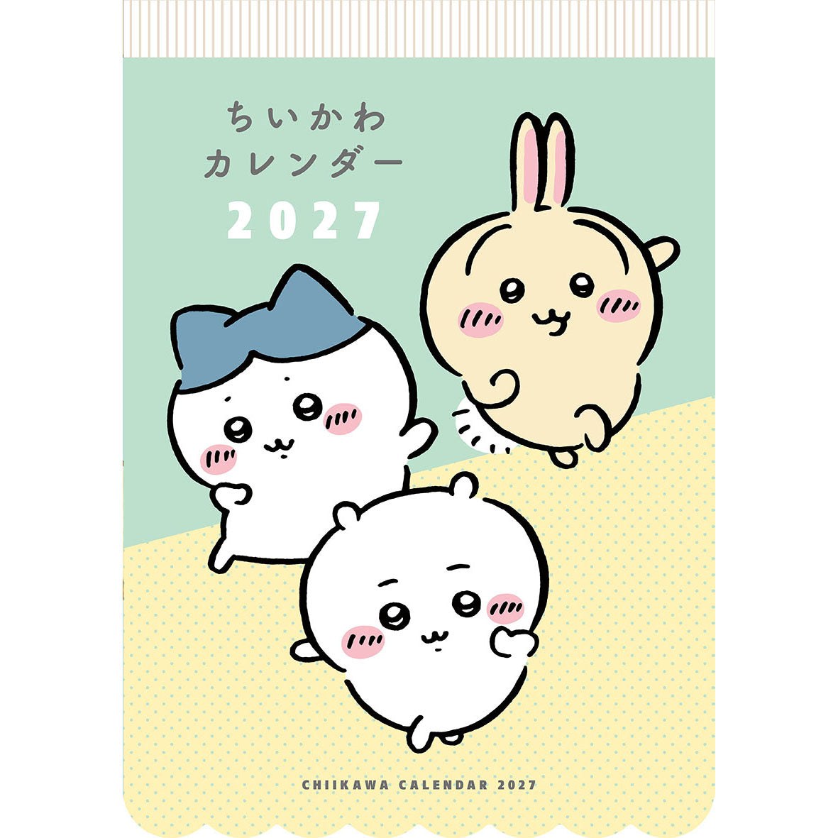 Chiikawa Calendar 2027 wall calendar cover with Chiikawa Hachiware and Usagi big face art