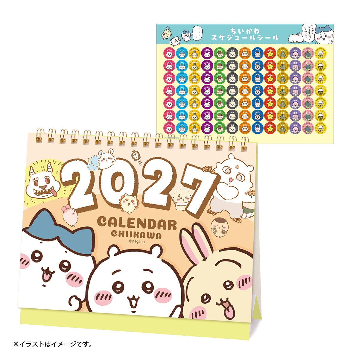 Chiikawa 2027 desk calendar cover with the sheet of colourful mini stickers
