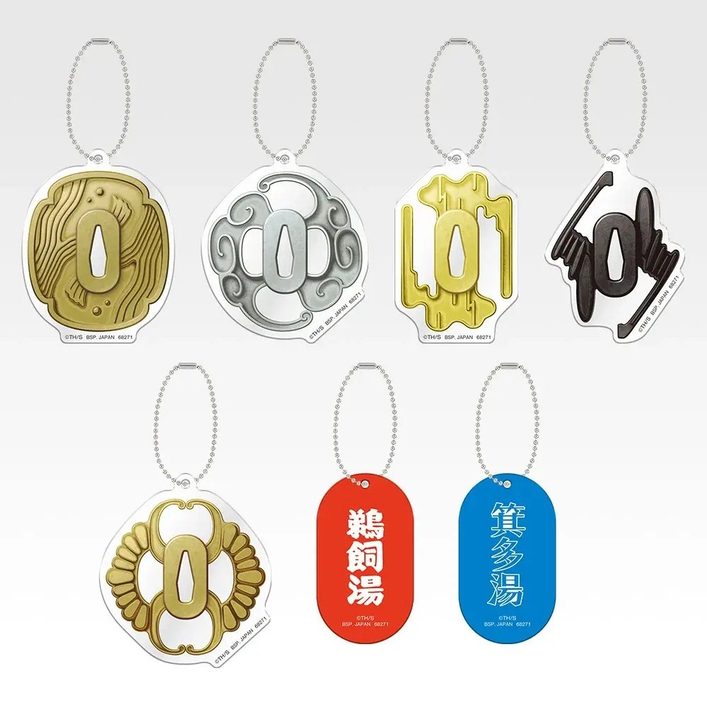 Ichiban Kuji Kagurabachi H Prize acrylic charms shaped like sword guards and bathhouse tags