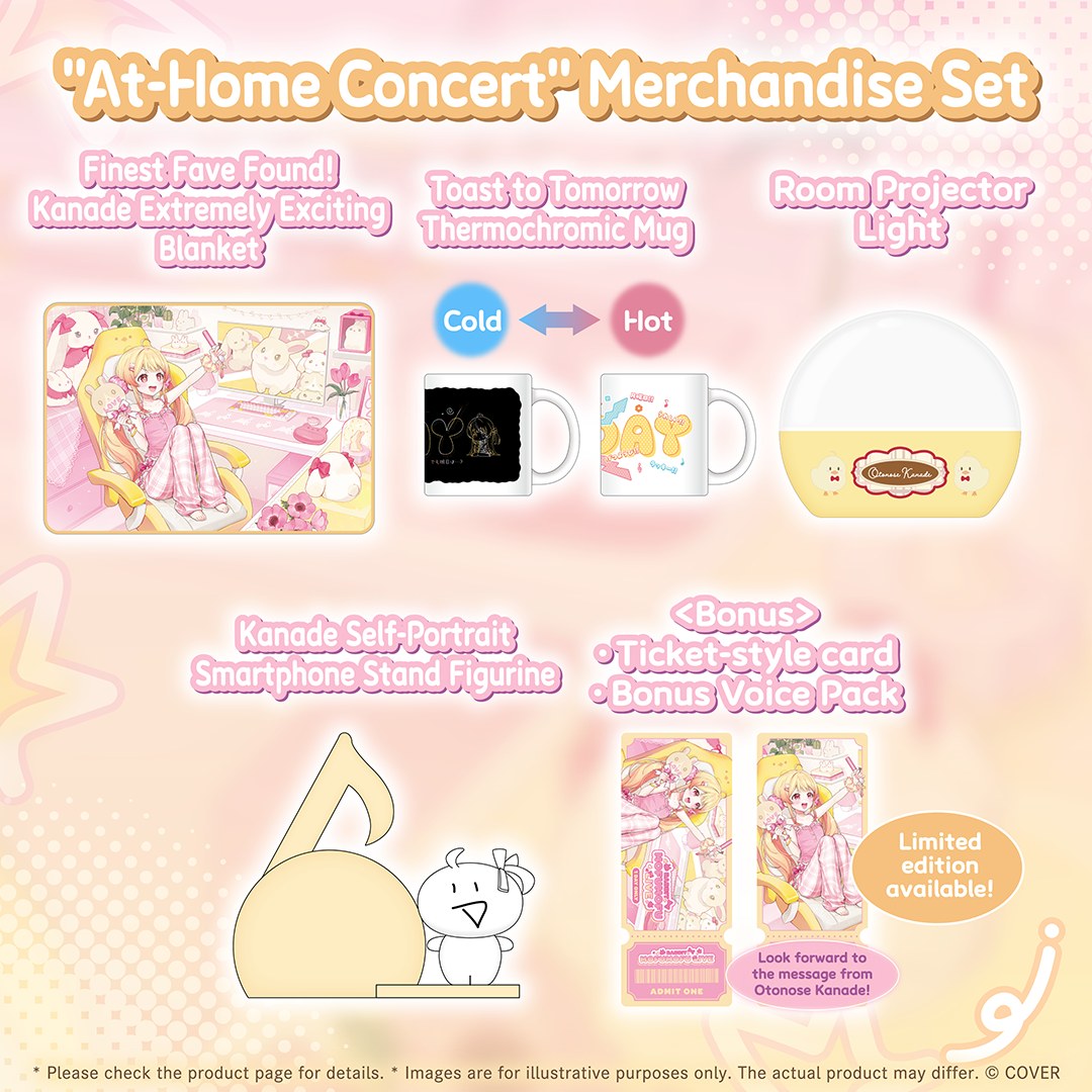 Otonose Kanade At-Home Concert merchandise set with blanket mug projector light and smartphone stand