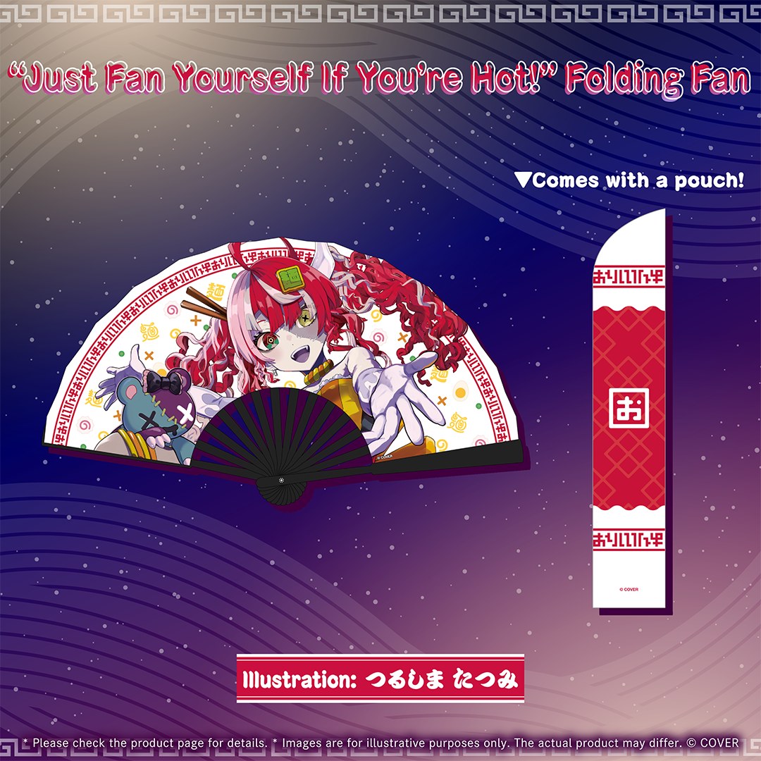 Kureiji Ollie Just Fan Yourself If You're Hot folding fan with carrying pouch